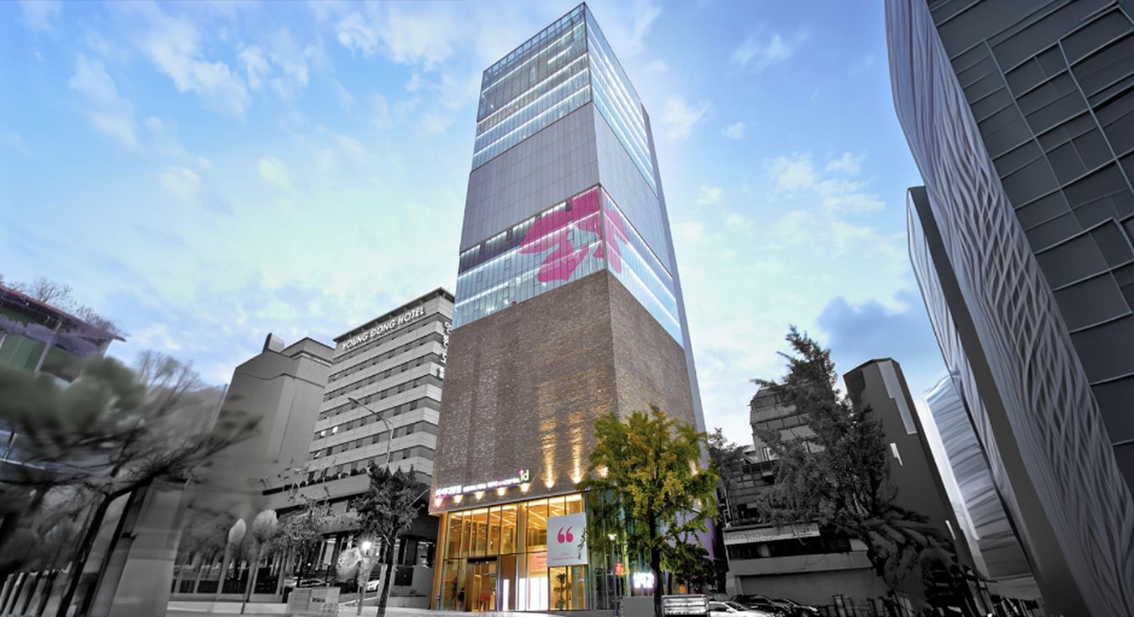 ID Hospital